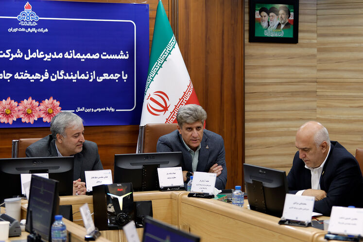 نشست خبری مدیرعامل شرکت پالایش نفت تهران