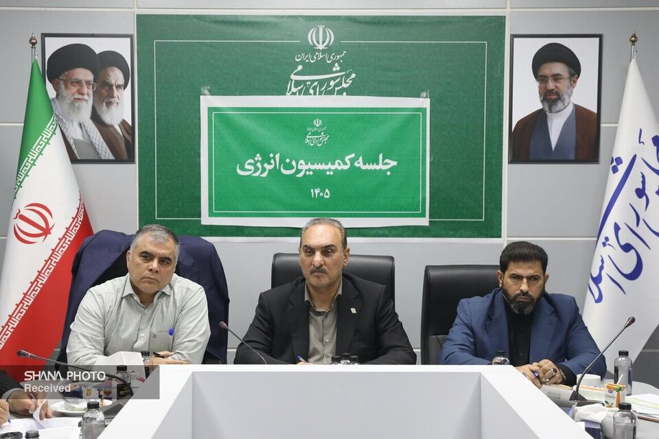 تشریح وضع تولید و بازسازی تأسیسات آسیبدیده در کمیسیون انرژی تشریح وضع تولید و بازسازی تأسیسات آسیبدیده در کمیسیون انرژی