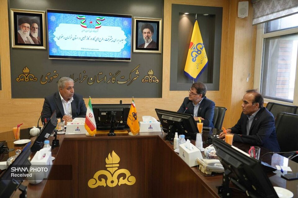 مدیریت مصرف انرژی در بخشهای مختلف توسعه یابد مدیریت مصرف انرژی در بخشهای مختلف توسعه یابد