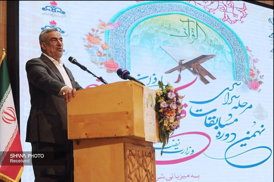 محافل قرآنی در هیاهوی جنگ رسانهای چراغ راه جامعه است محافل قرآنی در هیاهوی جنگ رسانهای چراغ راه جامعه است
