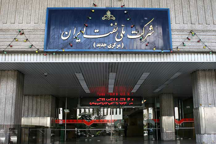 پاسخ شرکت ملی نفت ایران به ادعاهای مطرحشده درباره کیفیت نفت خام تحویلی به پالایشگاهها پاسخ شرکت ملی نفت ایران به ادعاهای مطرحشده درباره کیفیت نفت خام تحویلی به پالایشگاهها