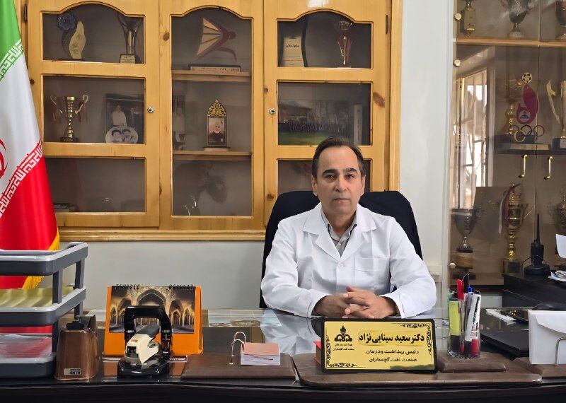 سلامت سرمایه مشترک صنعت و جامعه است سلامت سرمایه مشترک صنعت و جامعه است