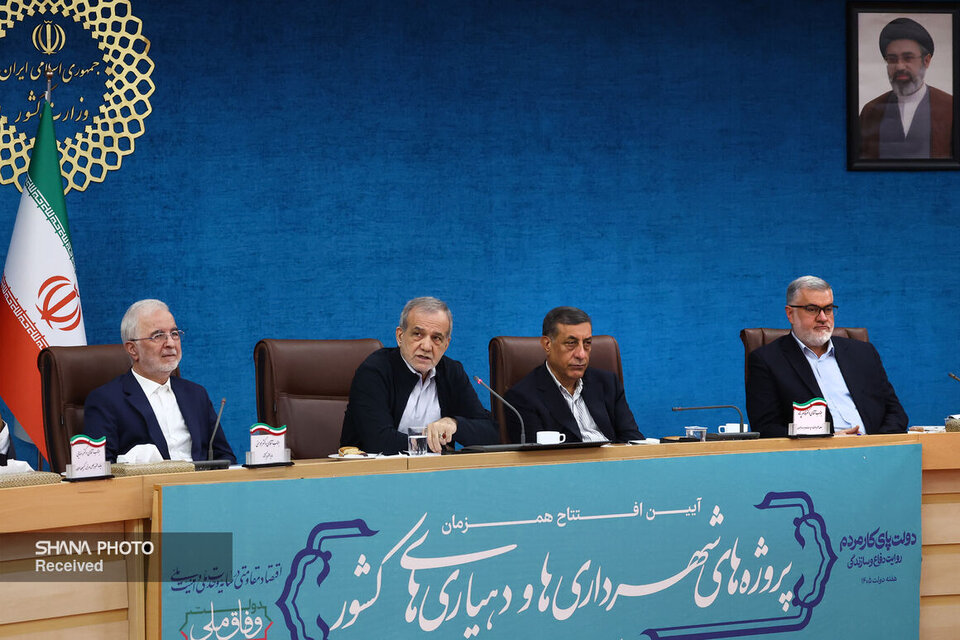 تأمین انرژی صنایع خط قرمز دولت است تأمین انرژی صنایع خط قرمز دولت است