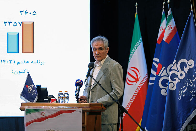 بیست‌وهفتمین نشست تبیین اهداف و برنامه‌های مدیریت اکتشاف