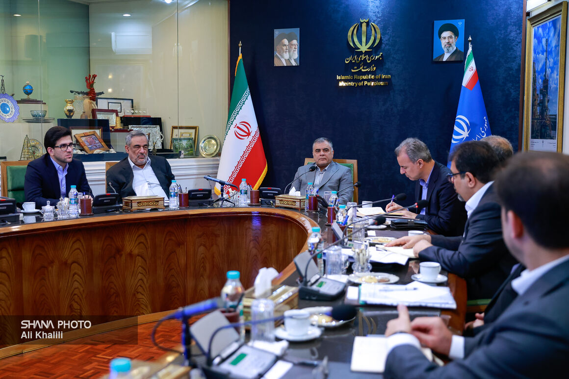 نشست شورای معاونان وزارت نفت