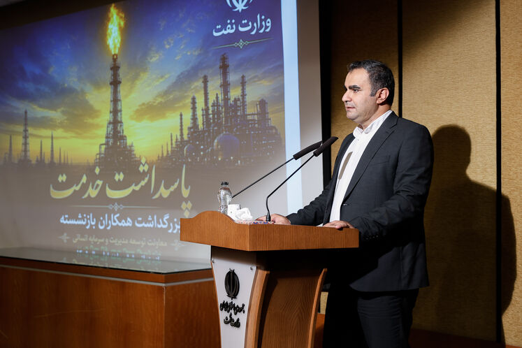 علیرضا متقی‌نیک، مدیرکل اداره کل منابع انسانی ستاد وزارت نفت