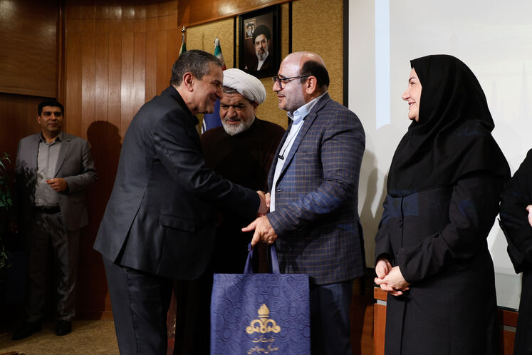 آیین پاسداشت خدمت