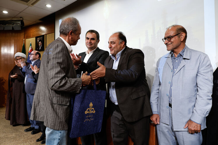 آیین پاسداشت خدمت