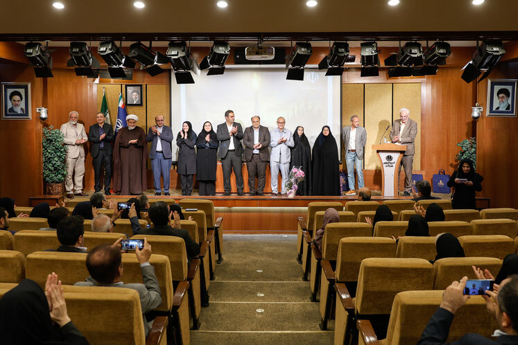 آیین پاسداشت خدمت