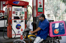 MP: Energy consumption management becomes a national responsibility