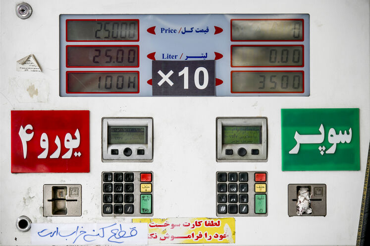آغاز اعمال نرخ جدید بنزین در کارت‌های اضطراری جایگاه‌ها