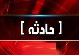 درگذشت همکار پروژه‌ای فجر انرژی در پی حادثه در حال انجام کار