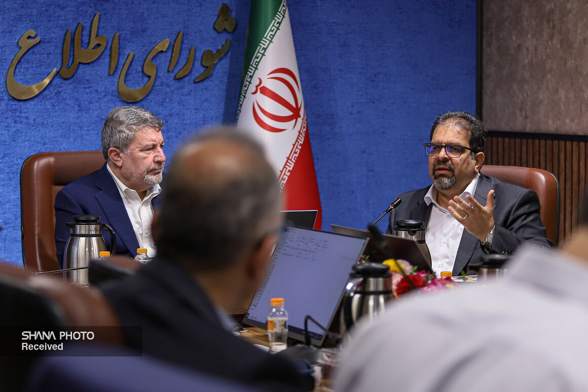 هفتادوهفتمین نشست ارکان اطلاع‌رسانی دولت