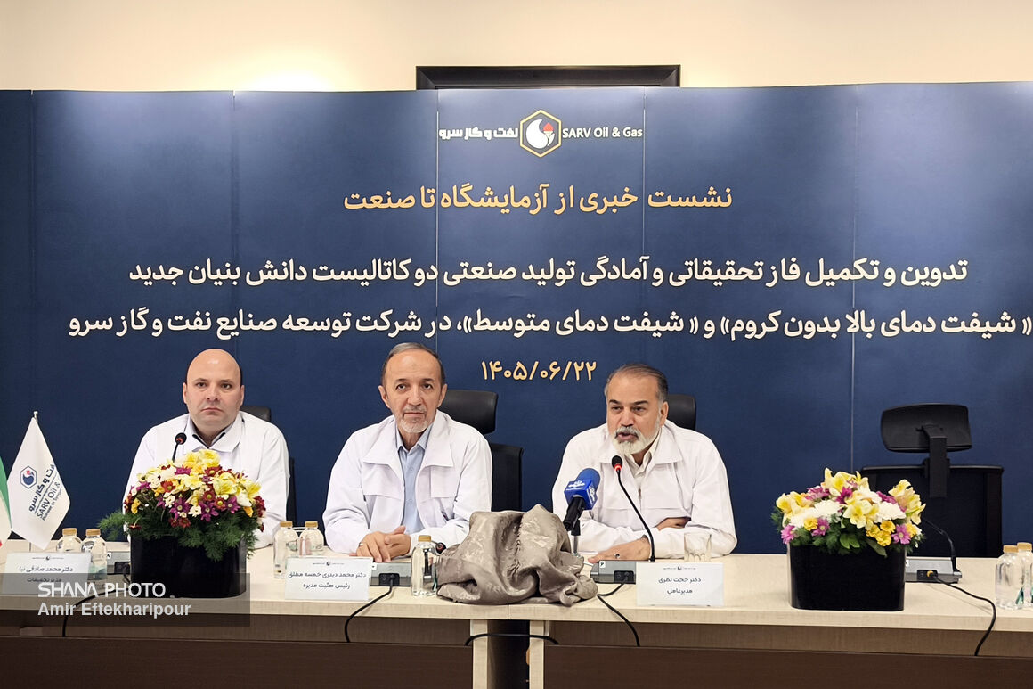ظرفیت تولید کاتالیست‌های ایرانی افزایش می‌یابد
