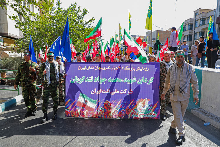 رزمایش جان‌فدای ایران