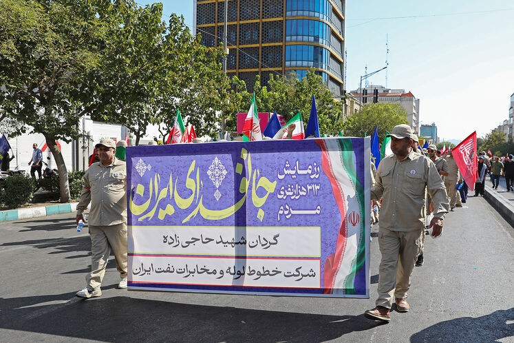 رزمایش جان‌فدای ایران