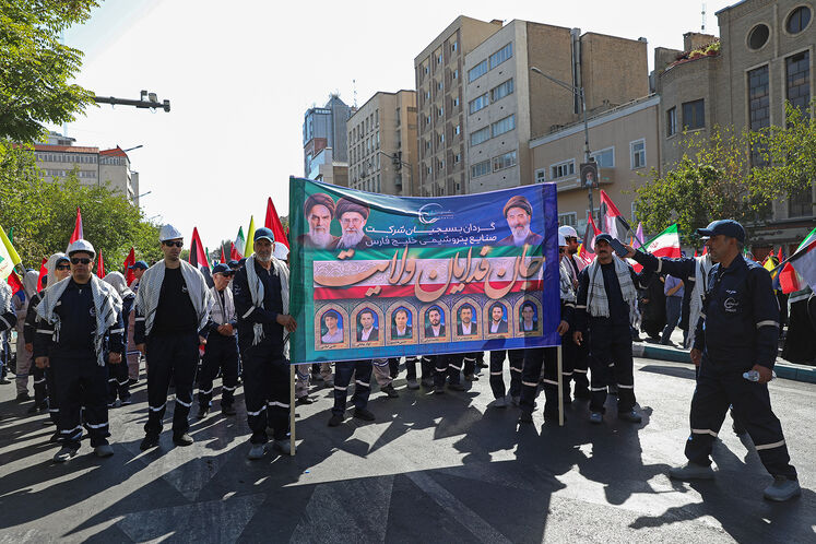 رزمایش جان‌فدای ایران