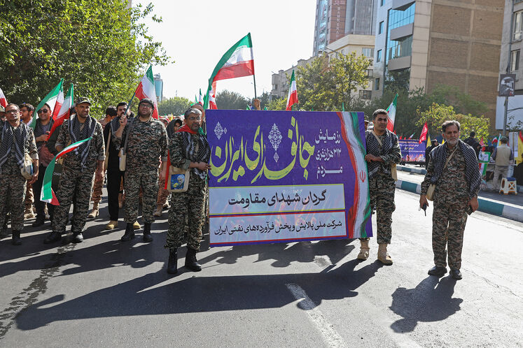 رزمایش جان‌فدای ایران