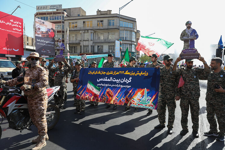 رزمایش جان‌فدای ایران