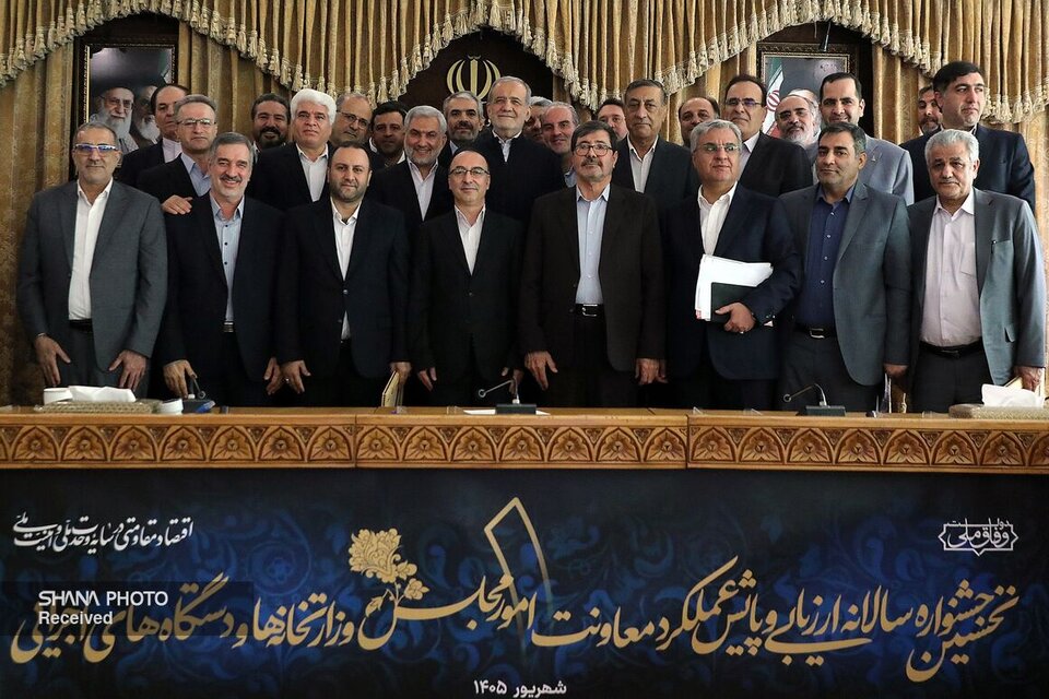 وزارت نفت رتبه برتر تعامل حداکثری دولت و مجلس را کسب کرد وزارت نفت رتبه برتر تعامل حداکثری دولت و مجلس را کسب کرد