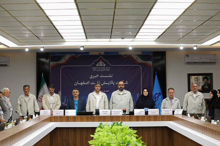 نشست خبری غلامرضا باقری دیزج، مدیرعامل پالایشگاه اصفهان