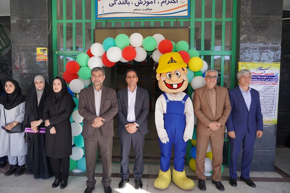فرهنگ‌سازی مصرف بهینه انرژی باید از مدرسه آغاز شود
