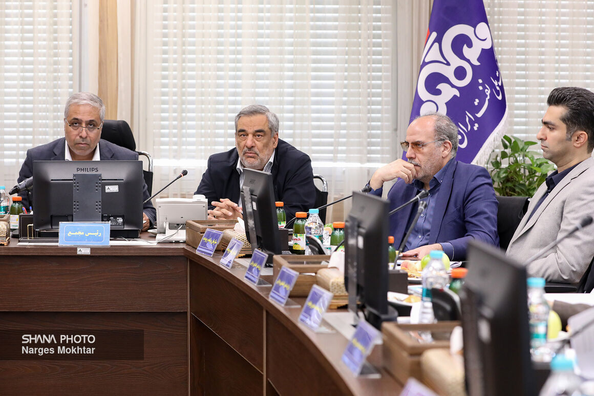 مجمع عمومی عادی شرکت ملی صنایع پتروشیمی