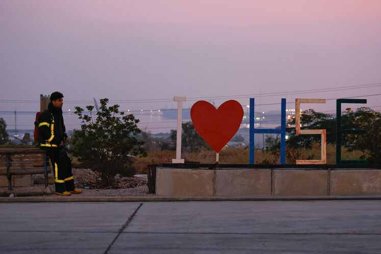 ایستگاه شماره ۵