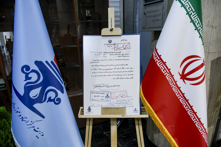 نمایشگاه «روایت ایستادگی»