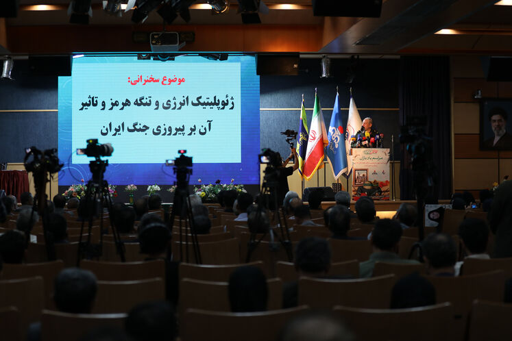 آیین گرامیداشت چهل و ششمین سالگرد هفته دفاع مقدس و شکست حصر آبادان