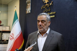 Oil Ministry to maintain production, development drive