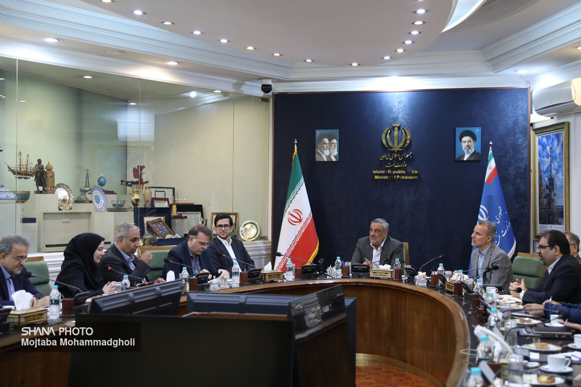 نشست شورای معاونان وزارت نفت