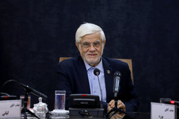 Oil Ministry must lead Iran’s technology push: Aref