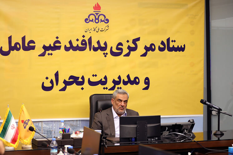 بازدید حمید بورد، سرپرست وزارت نفت از مرکز دیسپچینگ شرکت ملی گاز