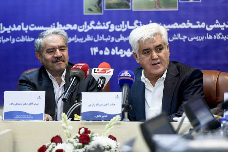 نصرالله زارعی، مدیرعامل شرکت مهندسی و توسعه نفت و احمدرضا لاهیجان زاده، مدیرکل محیط زیست دریایی و تالاب‌های سازمان حفاظت از محیط زیست