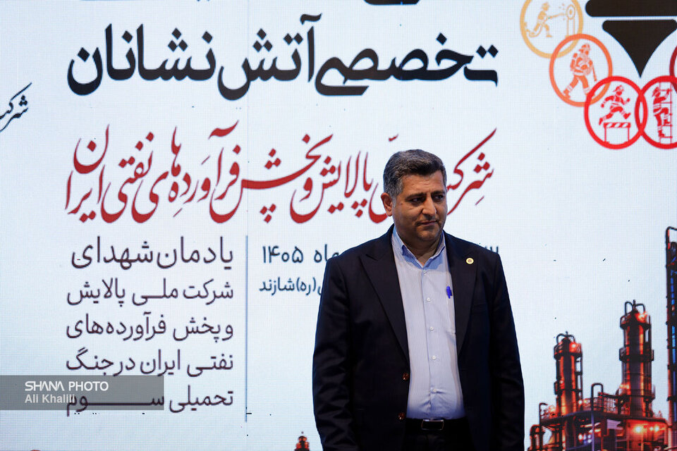 سرمایه اصلی ما در آتش‌نشانی، انسان‌های توانمند و متخصص است