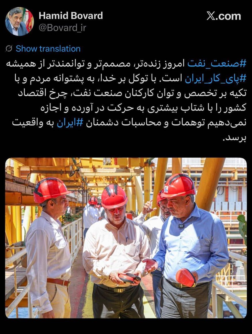 اجازه نخواهیم داد توهمات دشمنان ایران به واقعیت تبدیل شود