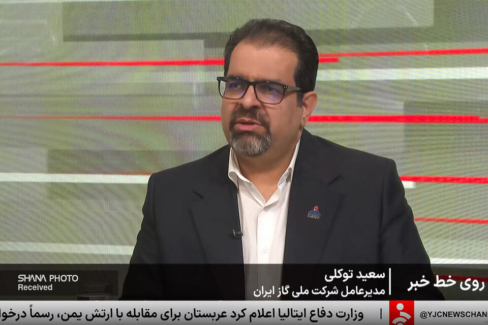 سناریوهای مدیریت ناترازی گاز در زمستان تدوین شد