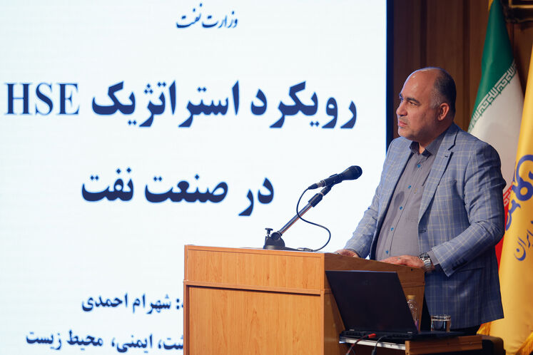 شهرام احمدی، مدیرکل بهداشت، ایمنی و محیط زیست وزارت نفت