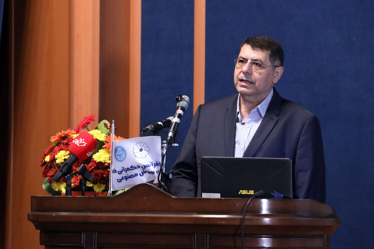 دومین کنفرانس حکمرانی داده و هوش مصنوعی