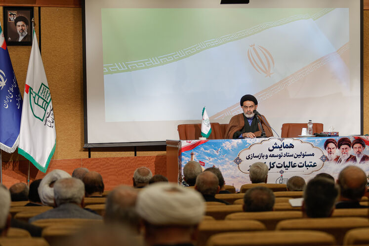 سید محمود موسوی، نماینده ولی فقیه در  ستاد توسعه و بازسازی عتبات عالیات کل کشور