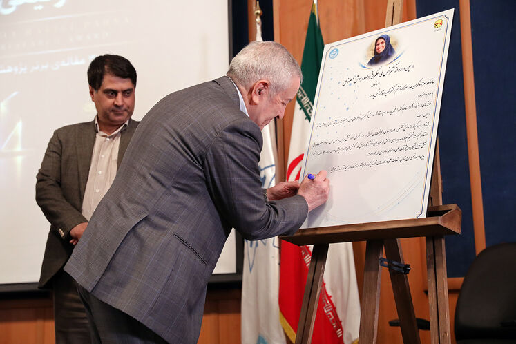 دومین کنفرانس حکمرانی داده و هوش مصنوعی