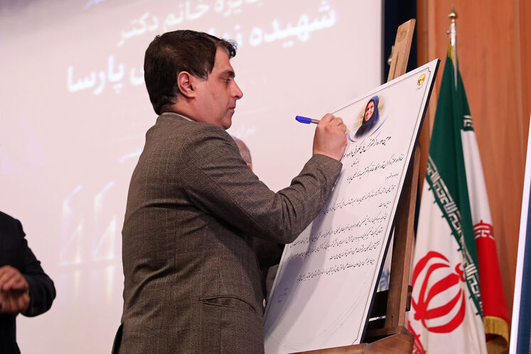 دومین کنفرانس حکمرانی داده و هوش مصنوعی