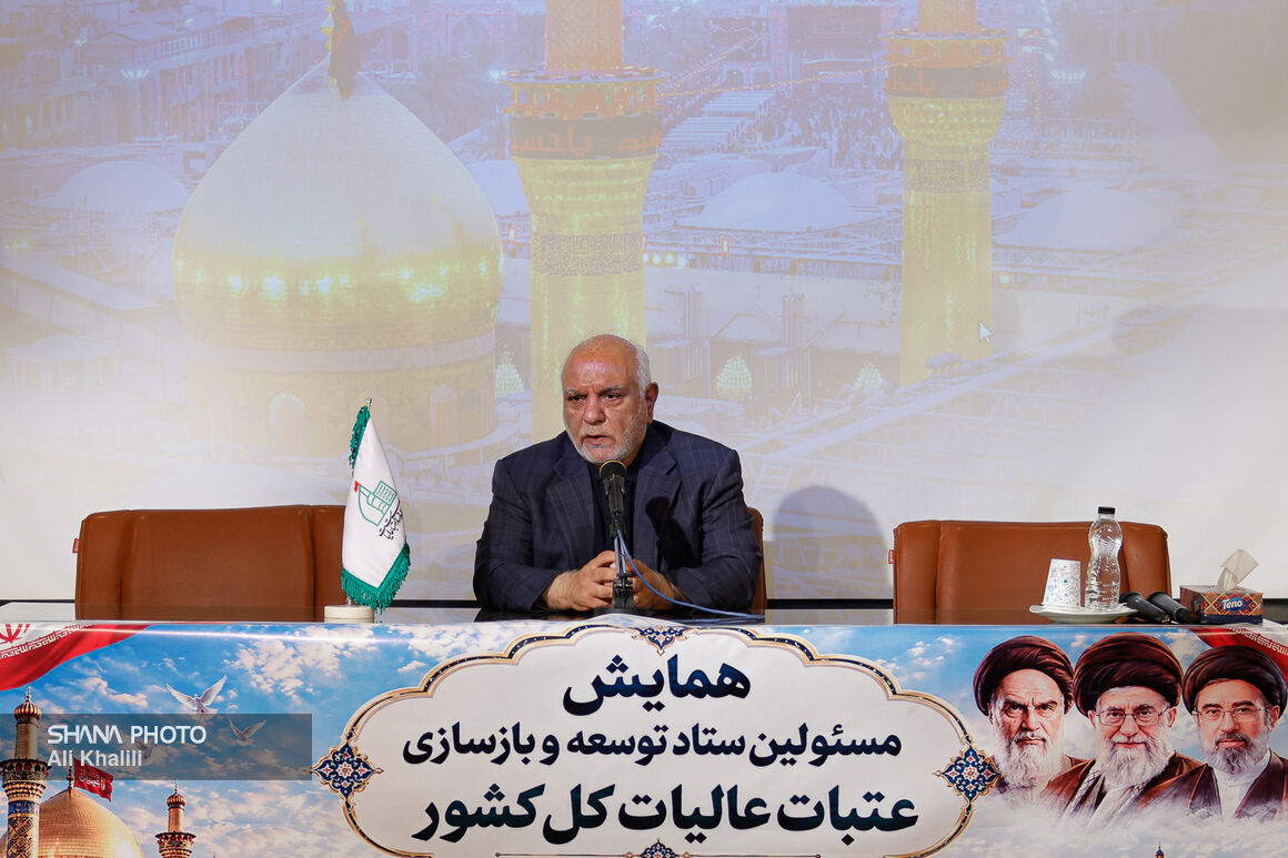 نقش پیشران صنعت نفت در بازسازی عتبات عالیات
