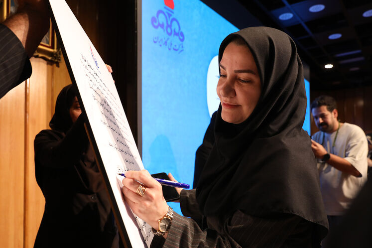 آیین امضای تعهدنامه «مهربانو، سفیران انرژی» برای ترویج فرهنگ مصرف بهینه گاز