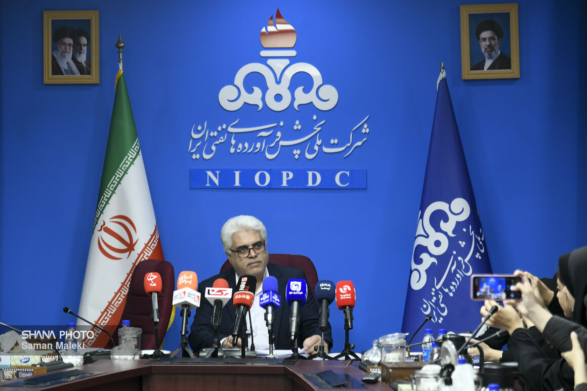 نشست خبری مدیرعامل شرکت ملی پخش فرآورده‌های نفتی ایران