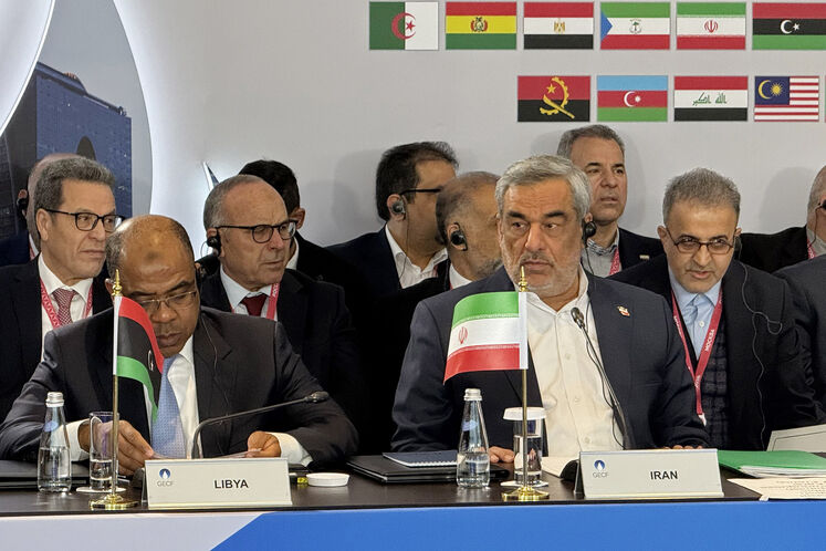 بیست‌وهشتمین نشست وزارتی مجمع کشورهای صادرکننده گاز (جی‌ئی‌سی‌اف)