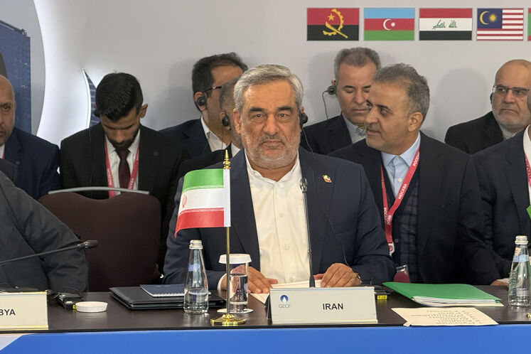 بیست‌وهشتمین نشست وزارتی مجمع کشورهای صادرکننده گاز (جی‌ئی‌سی‌اف)