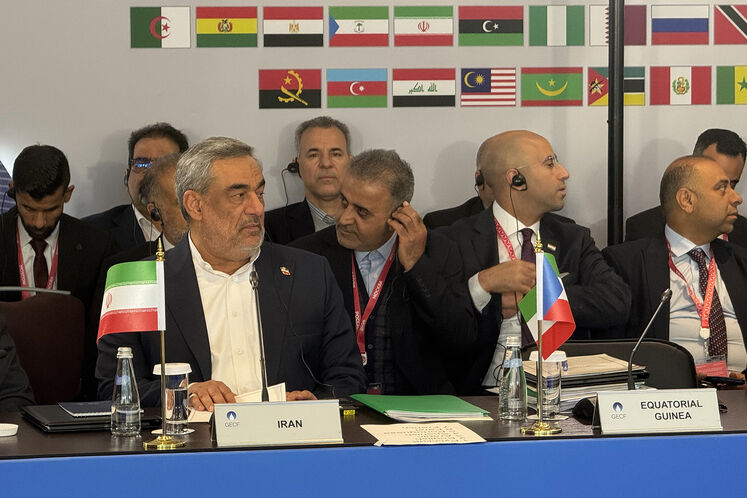 بیست‌وهشتمین نشست وزارتی مجمع کشورهای صادرکننده گاز (جی‌ئی‌سی‌اف)