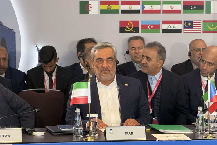بیست‌وهشتمین نشست وزارتی مجمع کشورهای صادرکننده گاز (جی‌ئی‌سی‌اف)